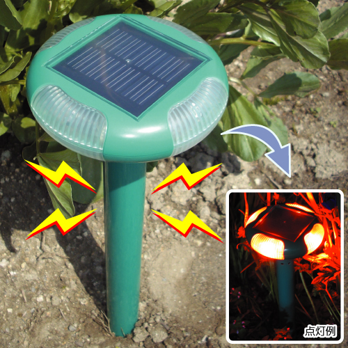 太陽能充電驅地鼠&驅蛇器附紅光LED閃光燈